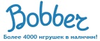 300 рублей в подарок на телефон при покупке куклы Barbie! - Вознесенье