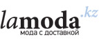 Верхняя одежда премиум со скидкой 25%! - Вознесенье